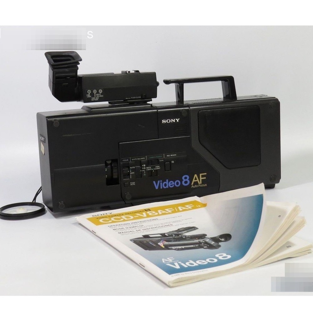 Sony Video 8 AF Camcorder CCD-V8AFu Vintage 1986 Video Camera Recorder VF-207